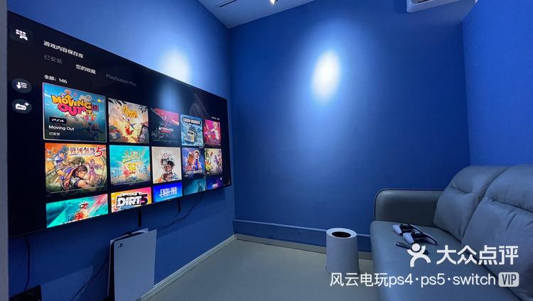 河北網(wǎng)站開(kāi)發(fā) 打造一家游戲超多多的PS5、Xbox、Switch游戲體驗(yàn)館線(xiàn)上平臺(tái)