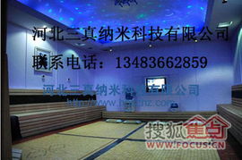 三真汗蒸 打造多樣化養(yǎng)生空間，驅(qū)動(dòng)河北網(wǎng)站開(kāi)發(fā)新趨勢(shì)