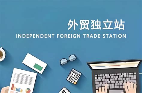 外貿(mào)銷售網(wǎng)站建設(shè)規(guī)劃與海外地產(chǎn)銷售網(wǎng)站素材整合方案 —— 以河北網(wǎng)站開發(fā)為例