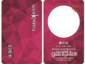 射頻卡 智能識別技術在安全防護領域的核心應用